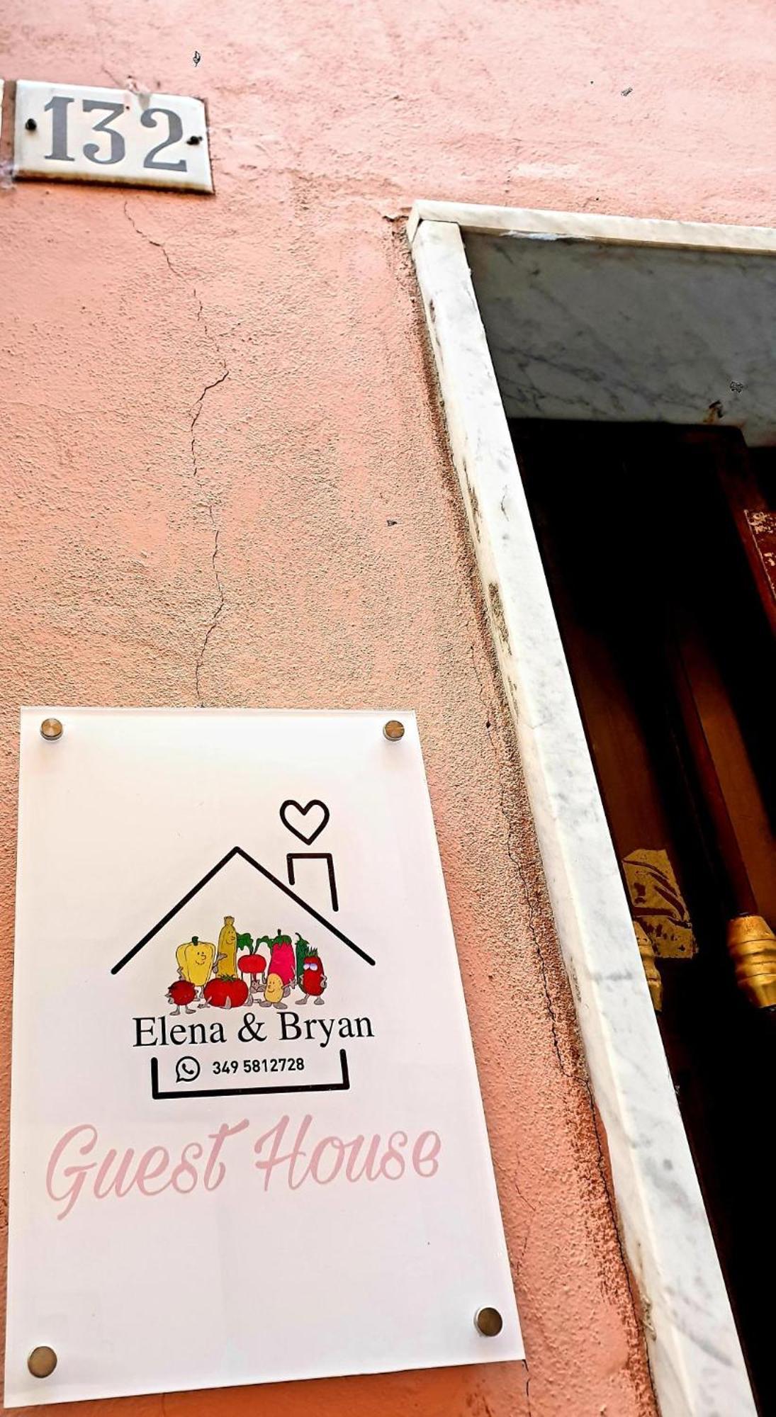 לה ספציה Elena&Bryan Guest House מראה חיצוני תמונה
